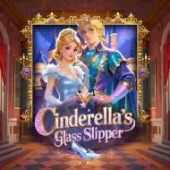 Cinderella's Glass Slipper game screenshot